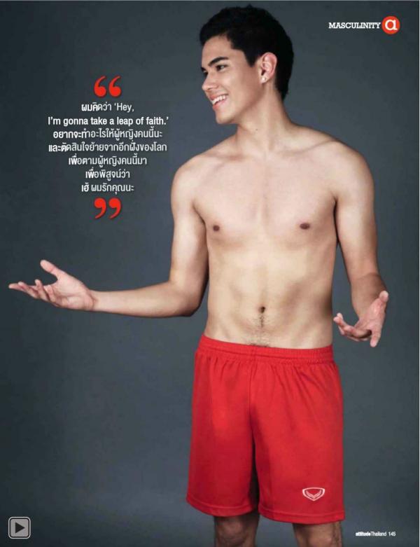 Attitude-October-2012